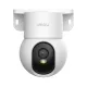 IMOU IPC-PS2M-5R1 5MP PoE Pan & Tilt AI Smart Security Camera